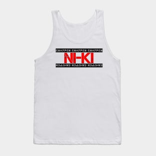 ENHYPEN NI-KI Cool Design Tank Top